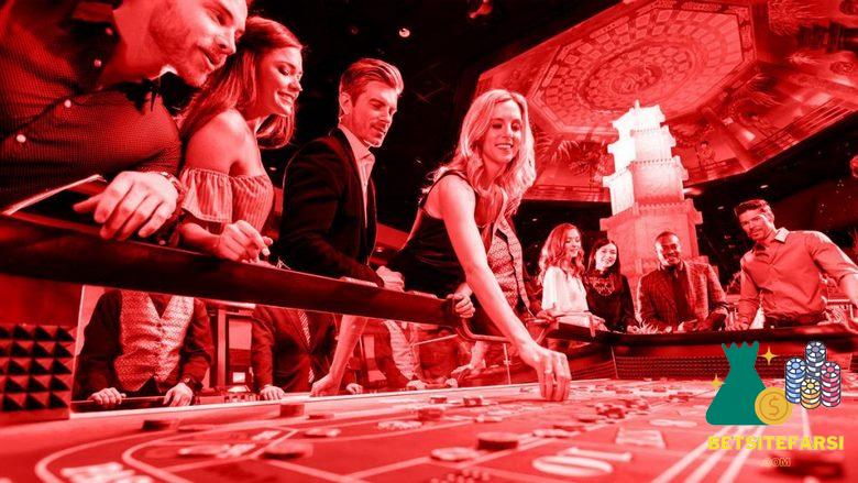 سایت شرط بندی در ترکیه